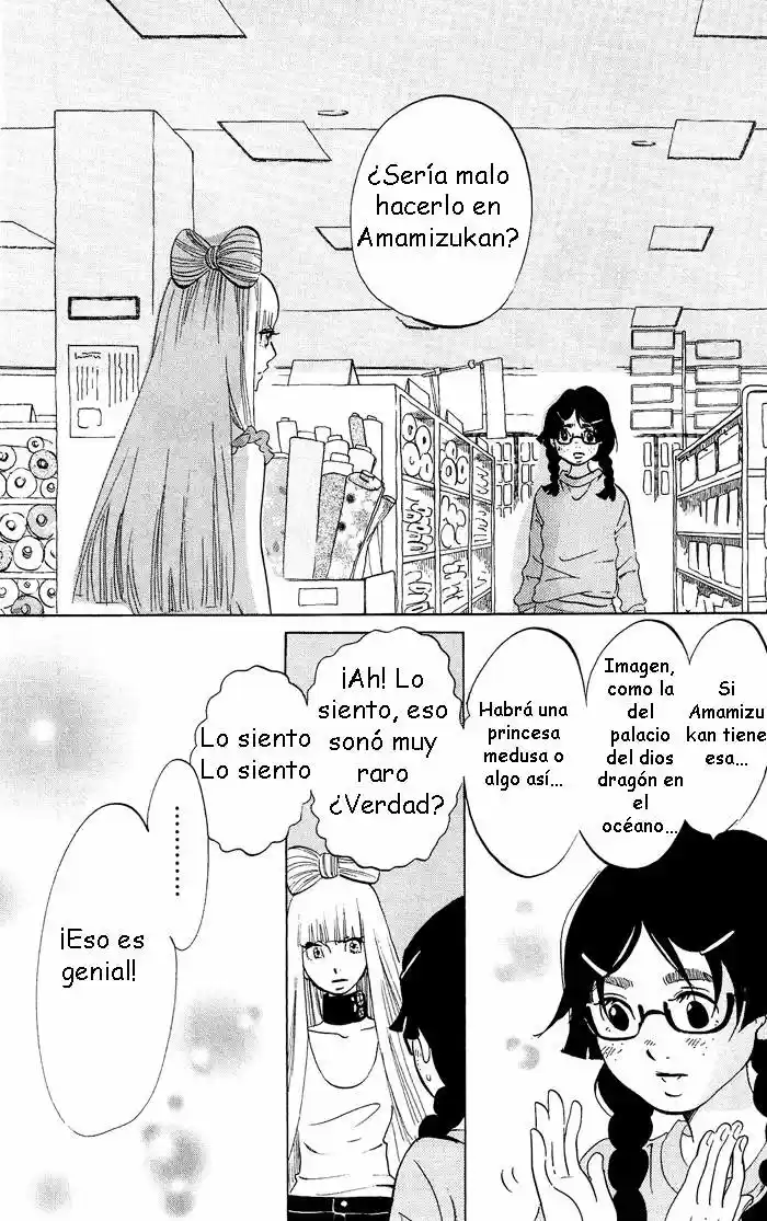 Kuragehime (2008) - Capítulo 31 - Página 24 - LectorTMOo