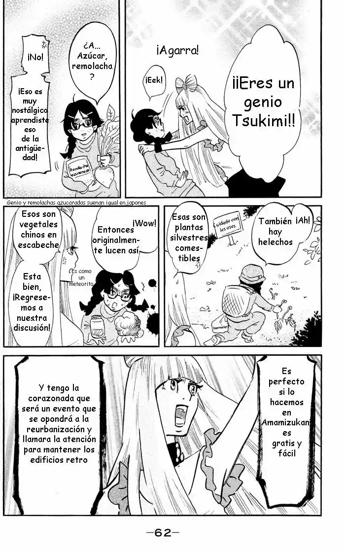 Kuragehime (2008) - Capítulo 31 - Página 25 - LectorTMOo