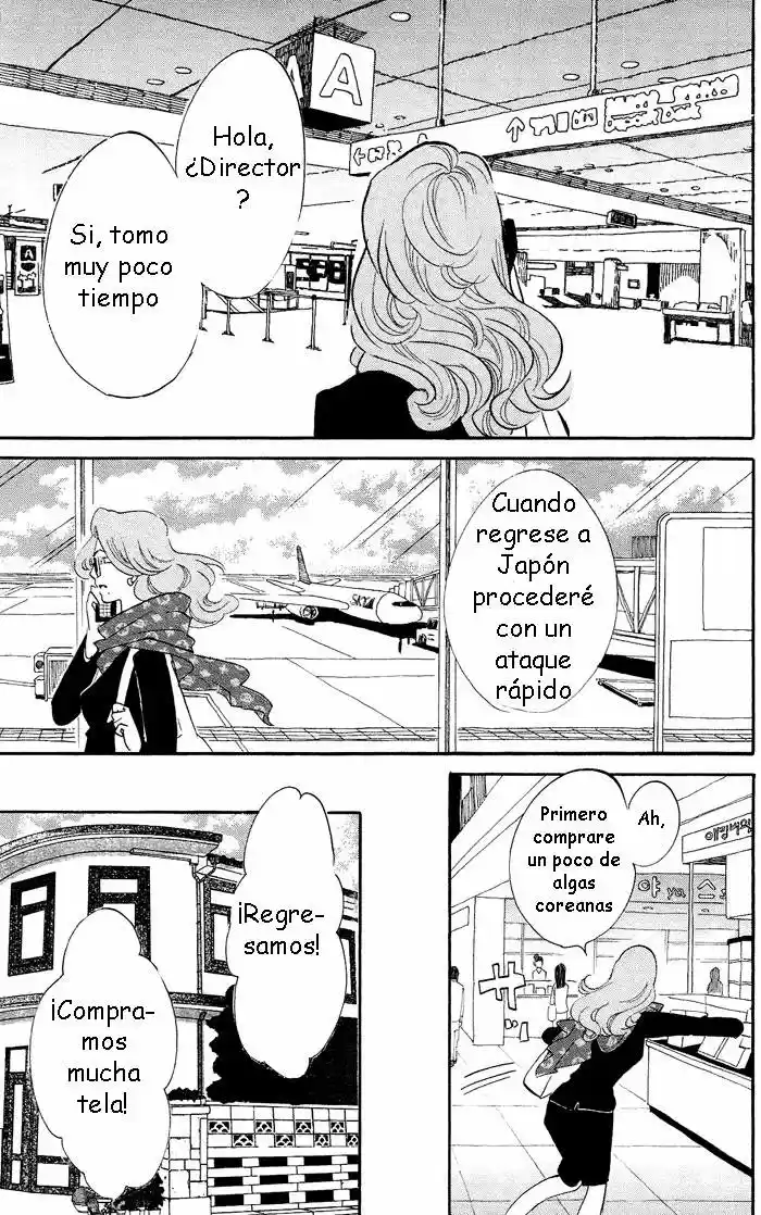 Kuragehime (2008) - Capítulo 31 - Página 28 - LectorTMOo