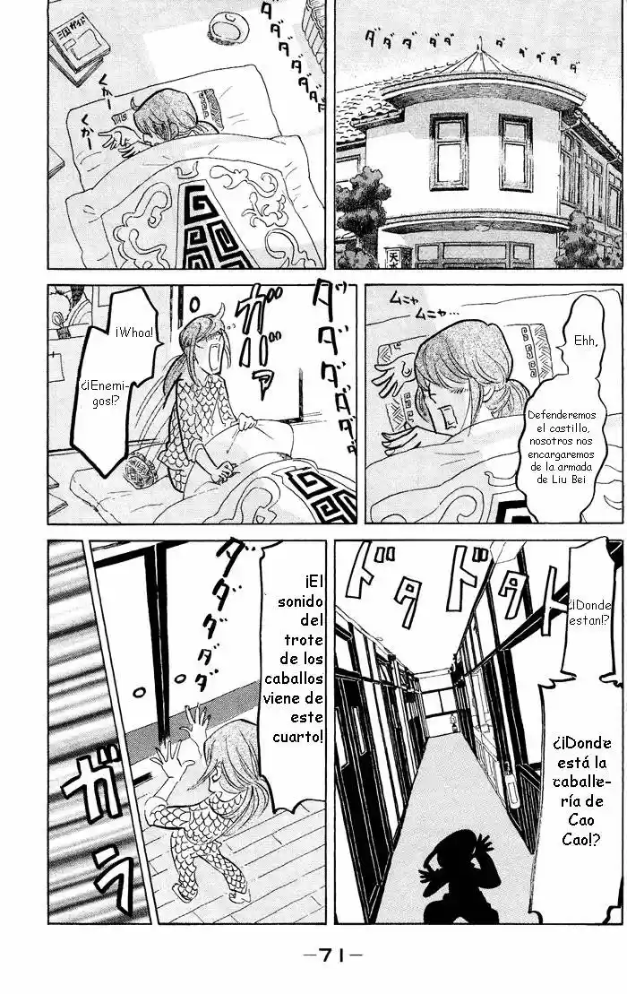 Kuragehime (2008) - Capítulo 32 - Página 4 - LectorTMOo
