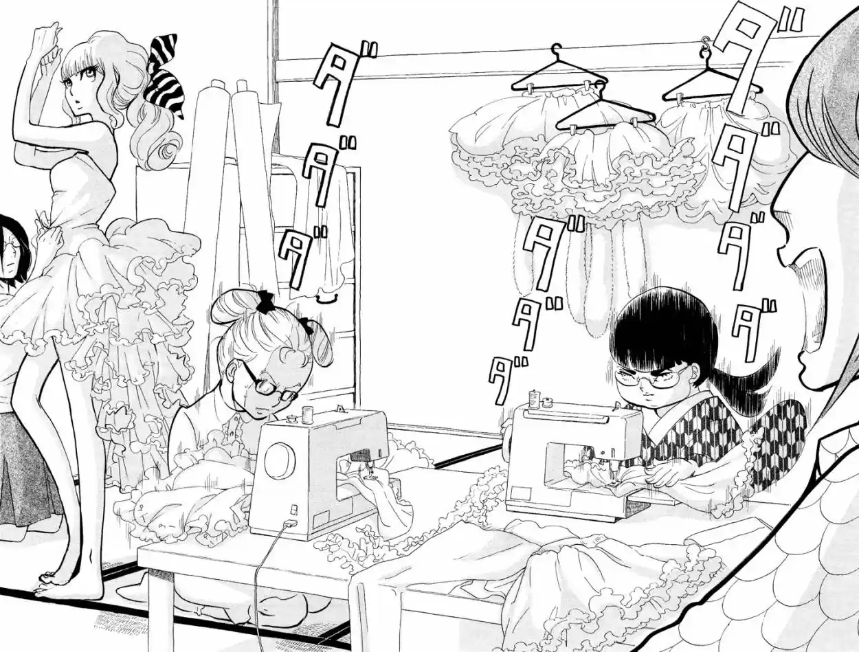 Kuragehime (2008) - Capítulo 32 - Página 5 - LectorTMOo