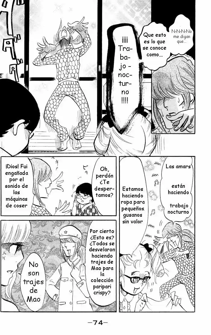 Kuragehime (2008) - Capítulo 32 - Página 6 - LectorTMOo