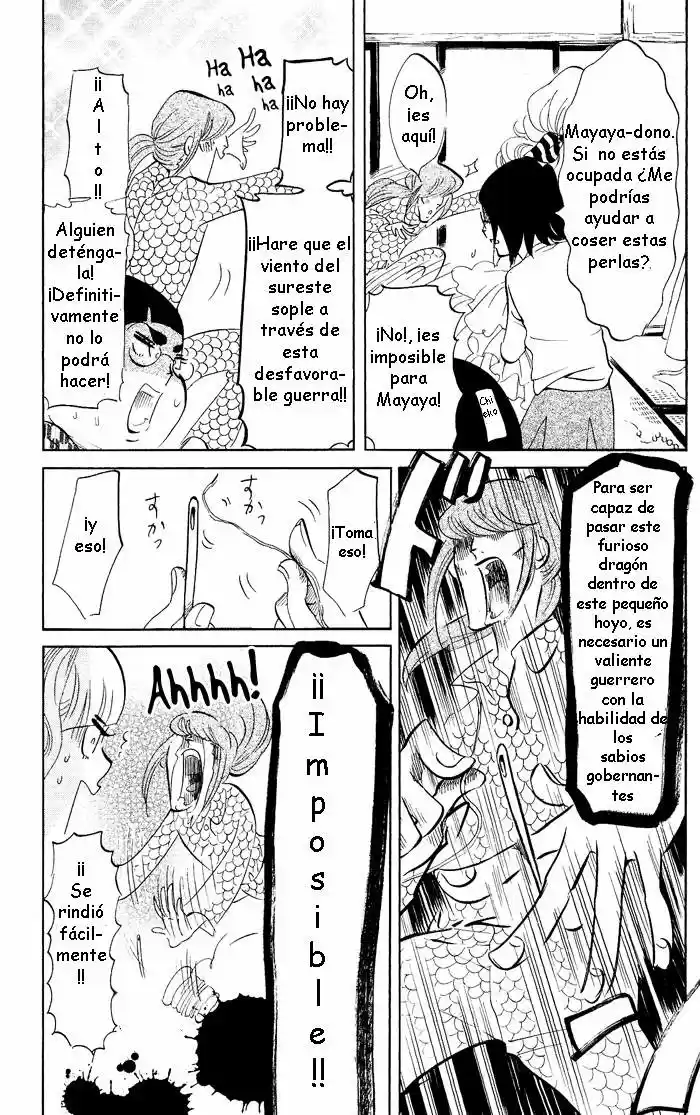 Kuragehime (2008) - Capítulo 32 - Página 7 - LectorTMOo