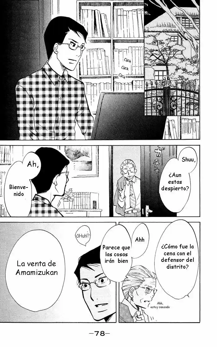 Kuragehime (2008) - Capítulo 32 - Página 10 - LectorTMOo