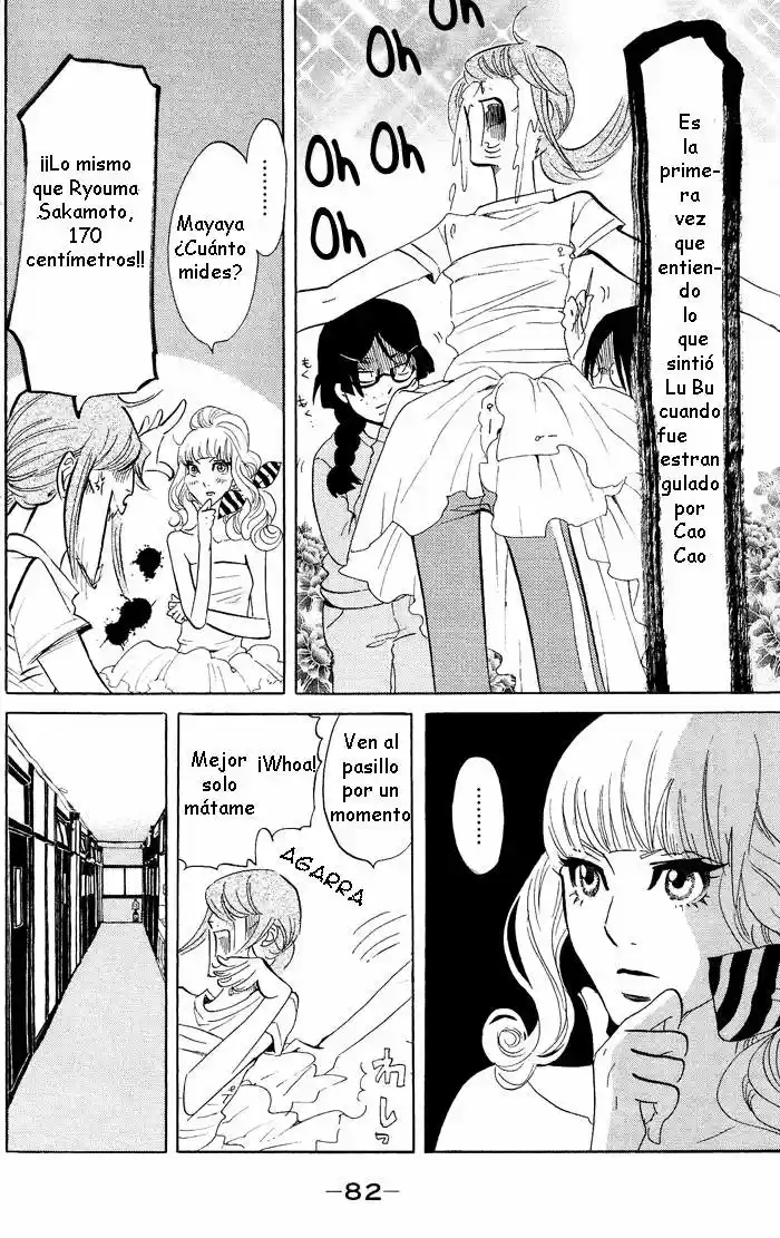 Kuragehime (2008) - Capítulo 32 - Página 14 - LectorTMOo