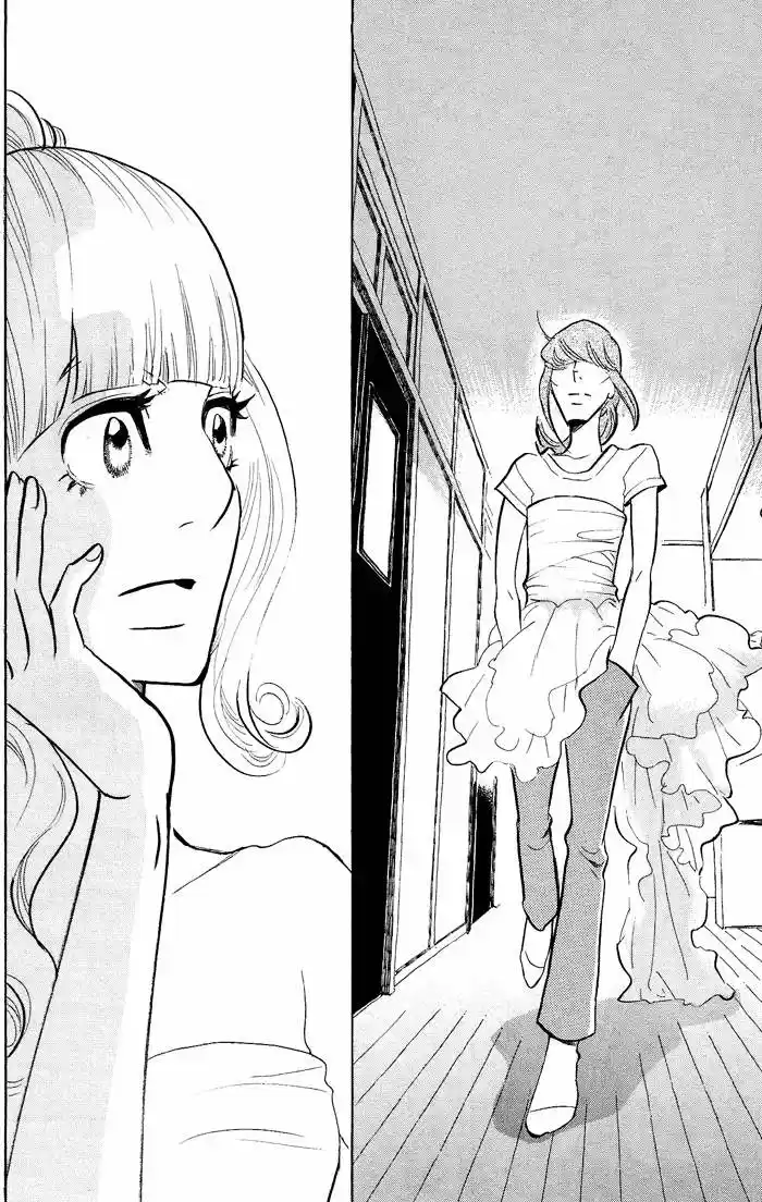 Kuragehime (2008) - Capítulo 32 - Página 16 - LectorTMOo