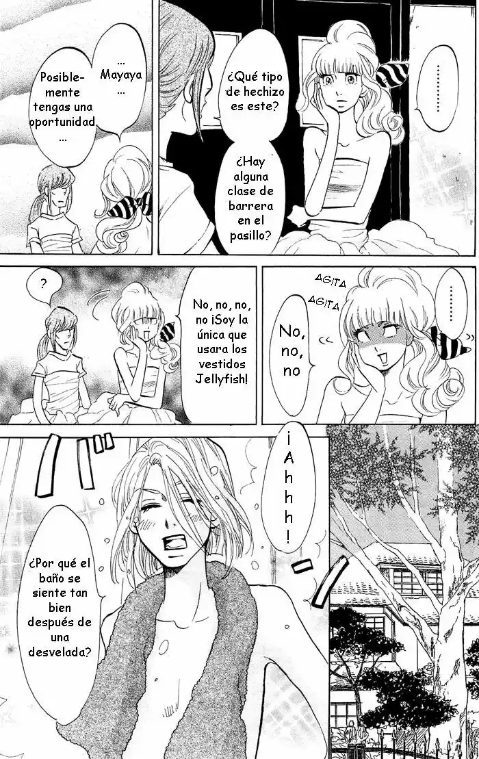 Kuragehime (2008) - Capítulo 32 - Página 17 - LectorTMOo