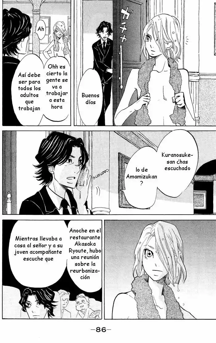 Kuragehime (2008) - Capítulo 32 - Página 18 - LectorTMOo
