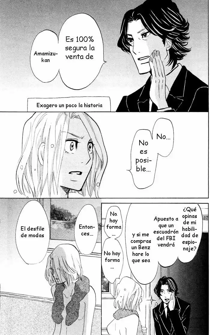Kuragehime (2008) - Capítulo 32 - Página 19 - LectorTMOo