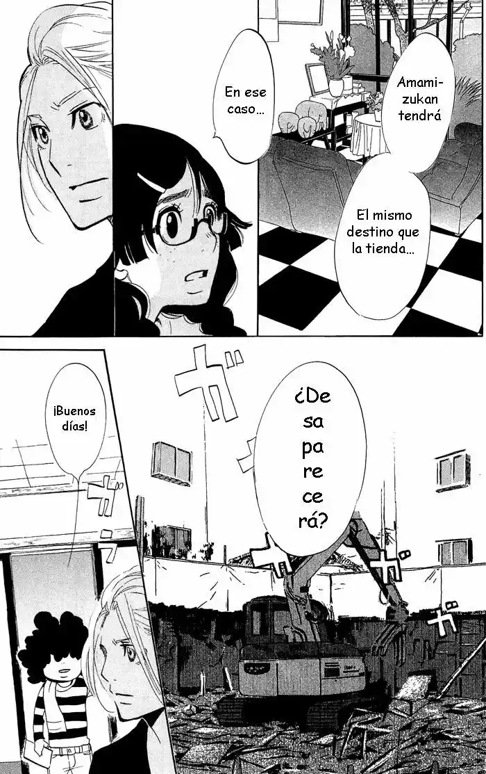 Kuragehime (2008) - Capítulo 32 - Página 21 - LectorTMOo