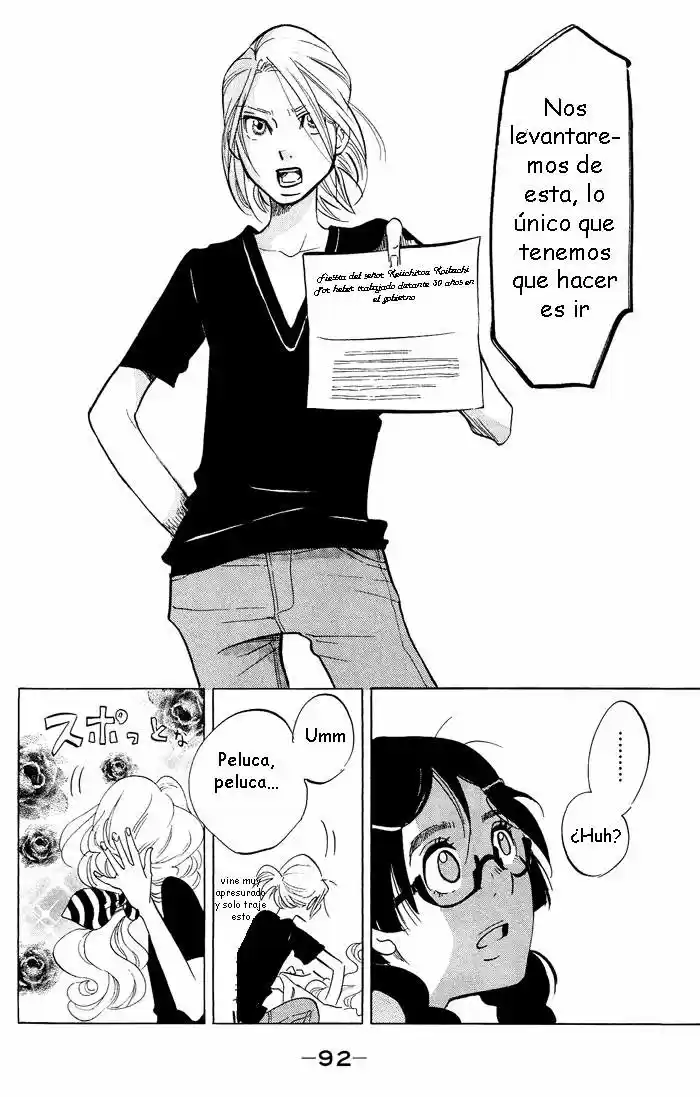 Kuragehime (2008) - Capítulo 32 - Página 24 - LectorTMOo