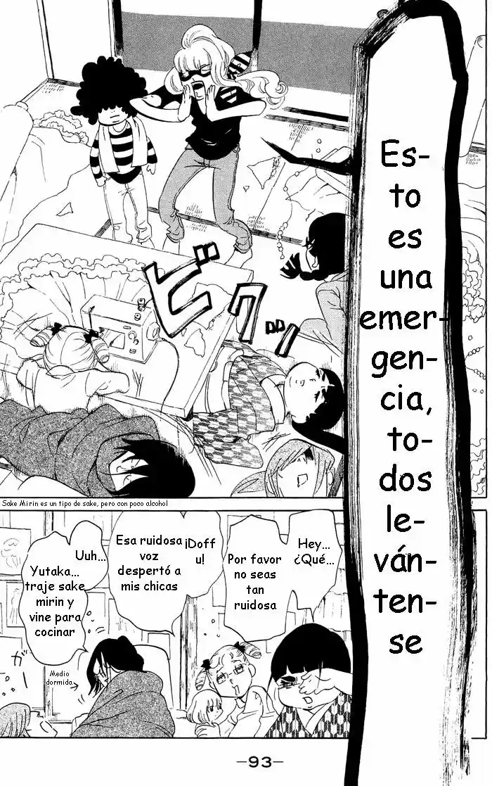 Kuragehime (2008) - Capítulo 32 - Página 25 - LectorTMOo