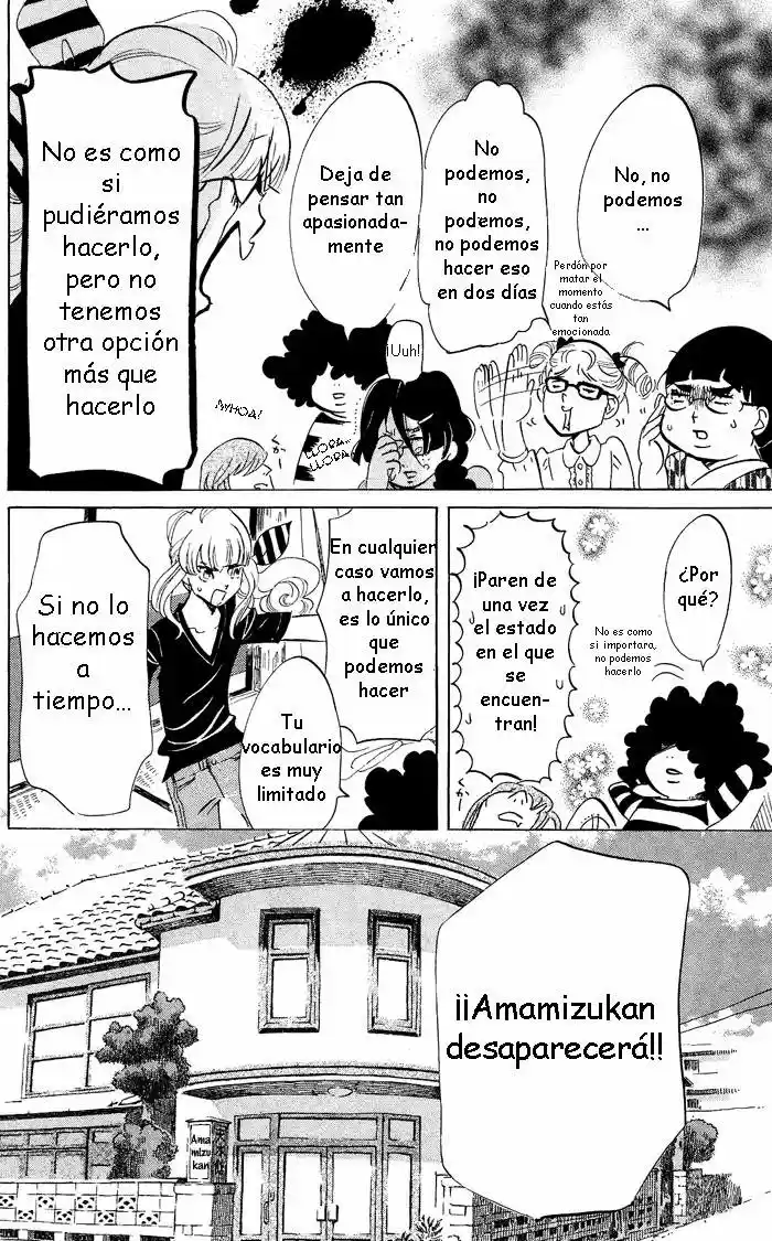 Kuragehime (2008) - Capítulo 32 - Página 28 - LectorTMOo