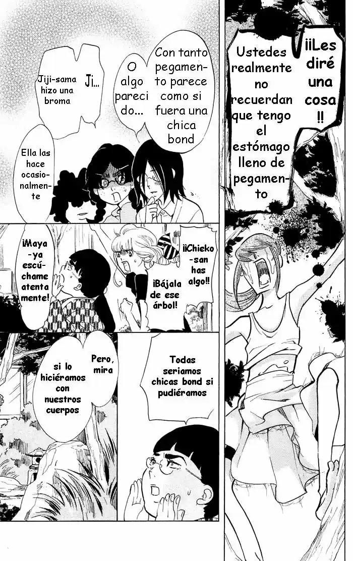 Kuragehime (2008) - Capítulo 33 - Página 9 - LectorTMOo