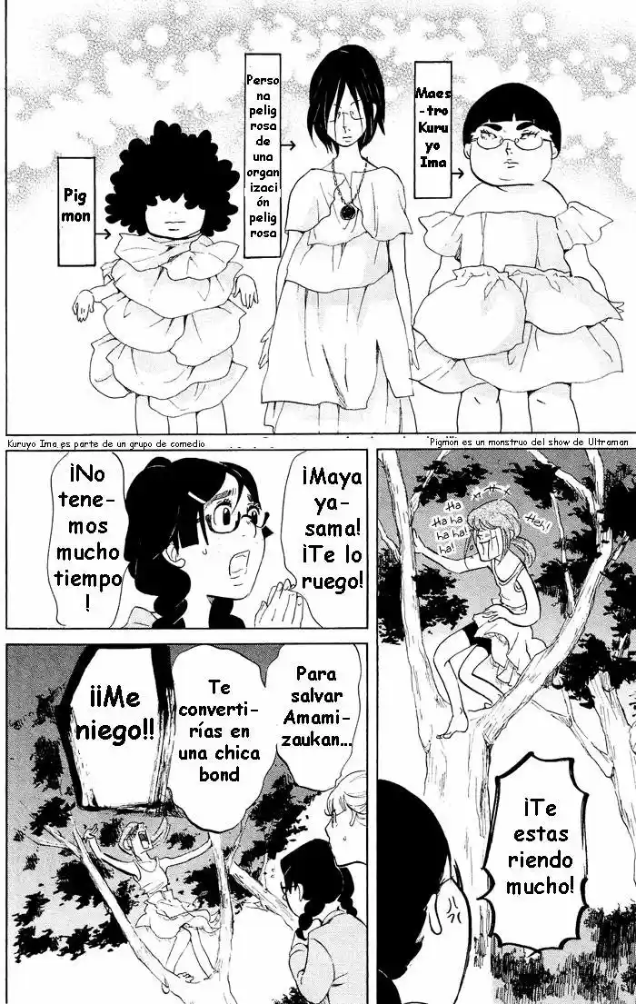 Kuragehime (2008) - Capítulo 33 - Página 10 - LectorTMOo