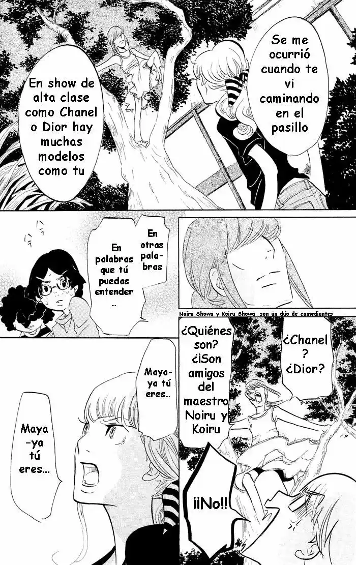 Kuragehime (2008) - Capítulo 33 - Página 12 - LectorTMOo