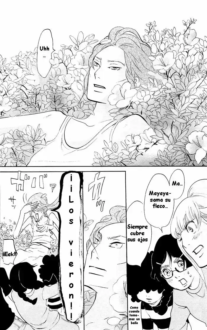 Kuragehime (2008) - Capítulo 33 - Página 14 - LectorTMOo