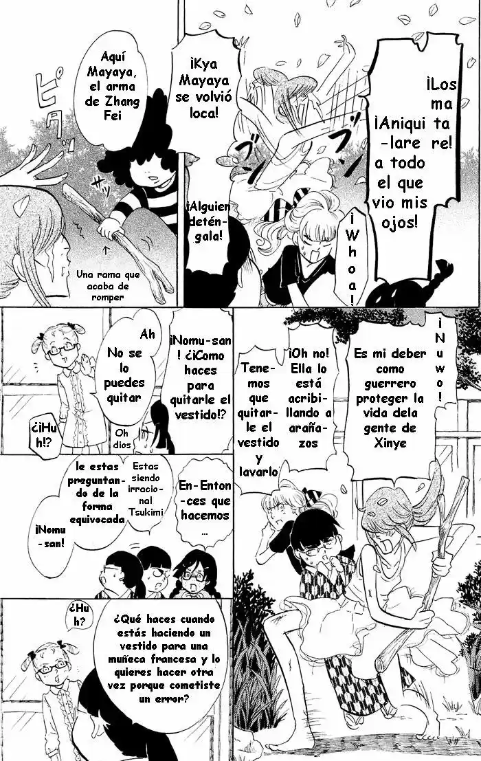 Kuragehime (2008) - Capítulo 33 - Página 15 - LectorTMOo