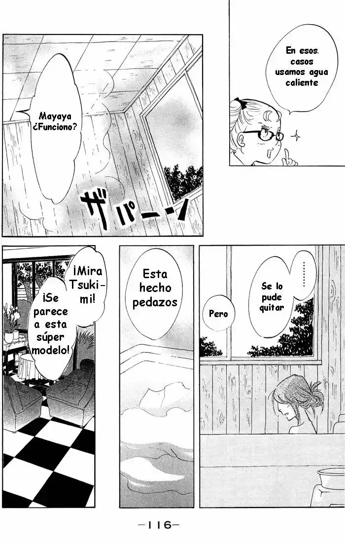 Kuragehime (2008) - Capítulo 33 - Página 16 - LectorTMOo