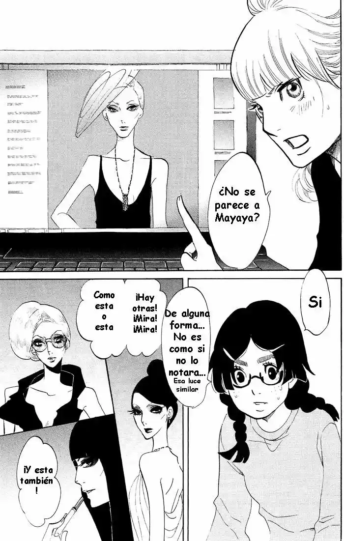 Kuragehime (2008) - Capítulo 33 - Página 17 - LectorTMOo