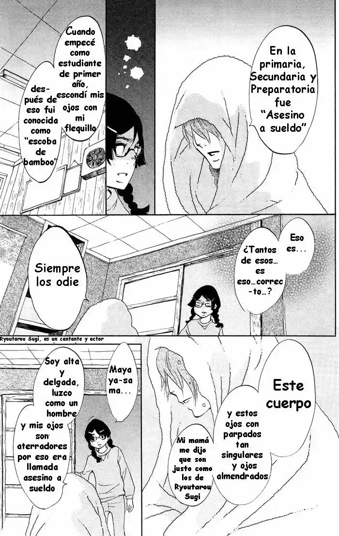 Kuragehime (2008) - Capítulo 33 - Página 21 - LectorTMOo