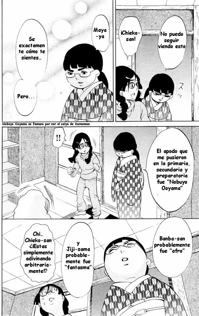 Kuragehime (2008) - Capítulo 33 - Página 22 - LectorTMOo