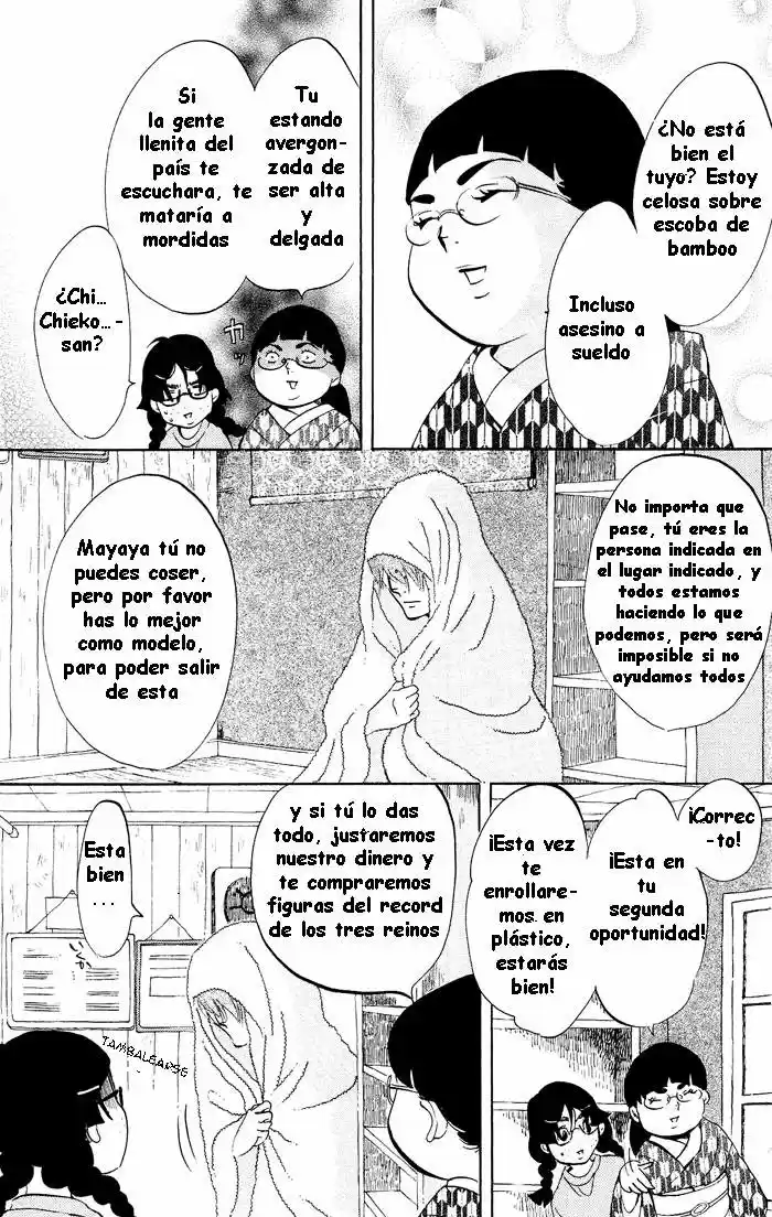 Kuragehime (2008) - Capítulo 33 - Página 23 - LectorTMOo