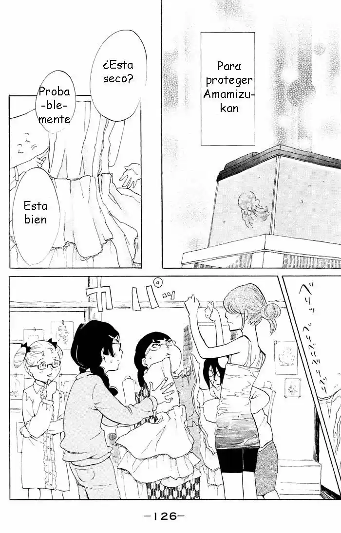 Kuragehime (2008) - Capítulo 33 - Página 26 - LectorTMOo