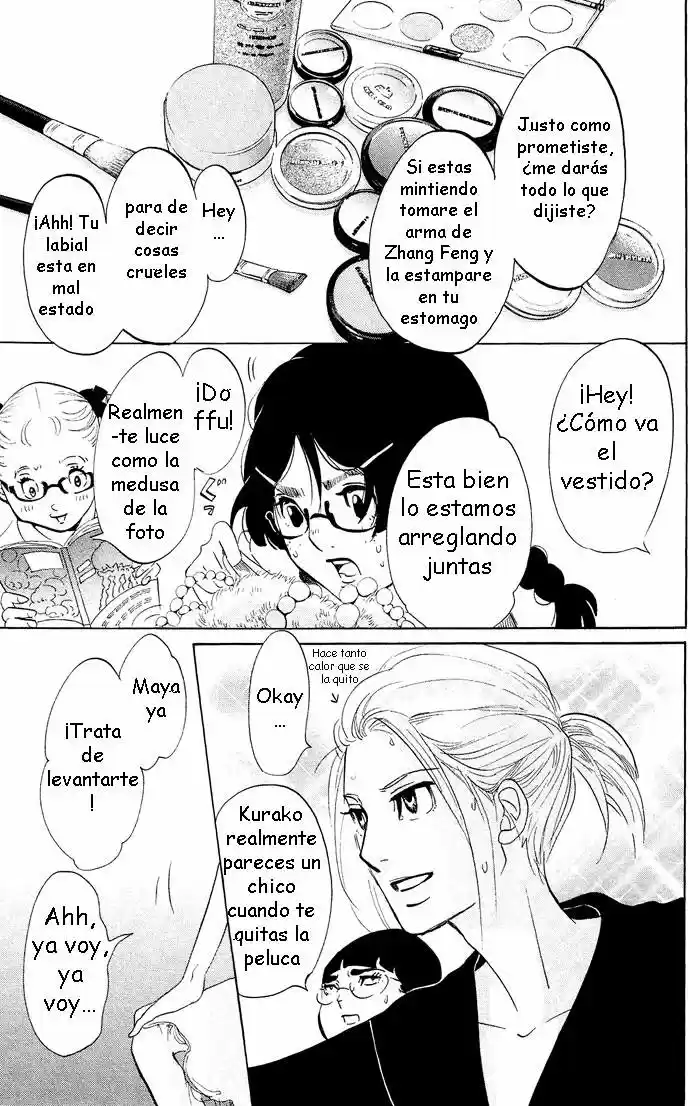 Kuragehime (2008) - Capítulo 33 - Página 29 - LectorTMOo