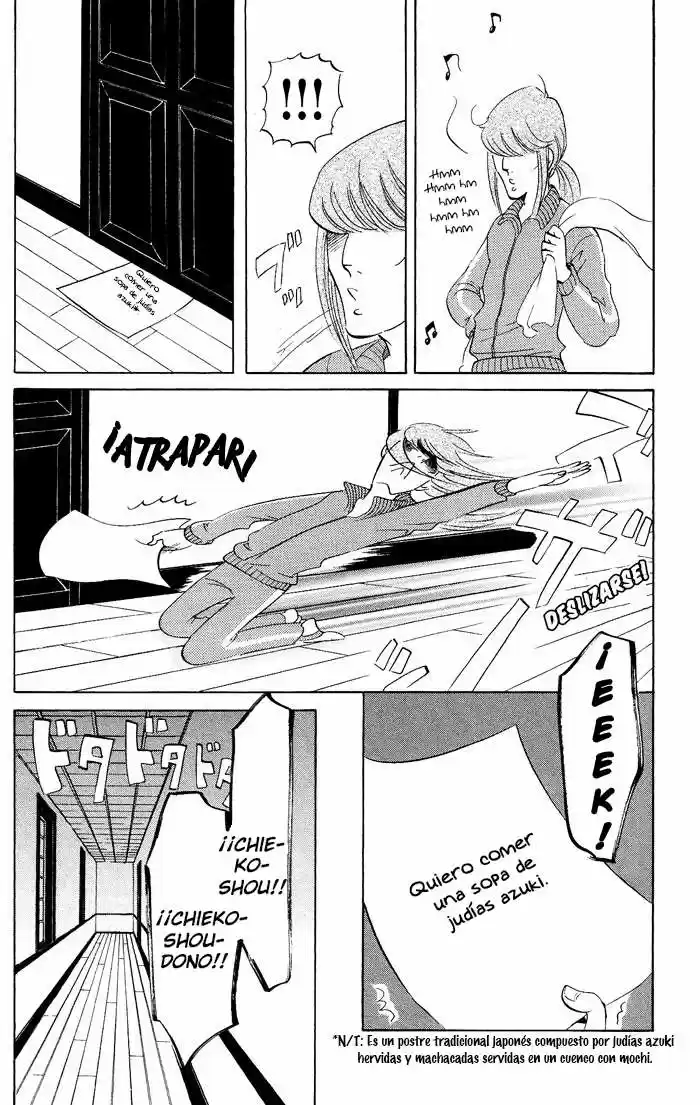 Kuragehime (2008) - Capítulo 34.5 - Página 4 - LectorTMOo