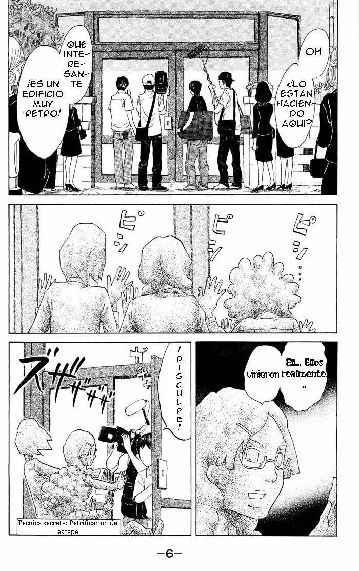 Kuragehime (2008) - Capítulo 35 - Página 7 - LectorTMOo
