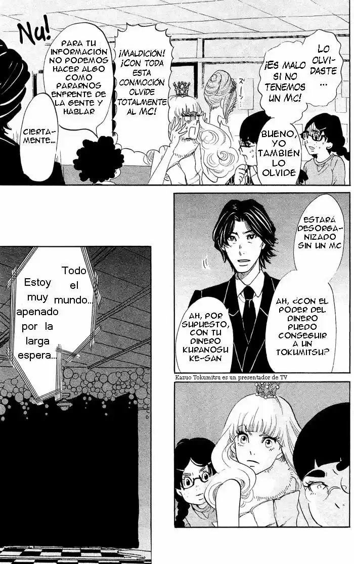 Kuragehime (2008) - Capítulo 35 - Página 16 - LectorTMOo