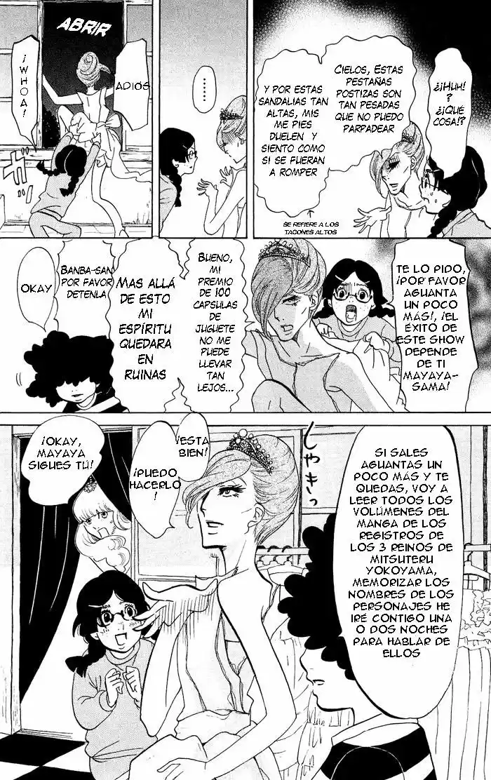Kuragehime (2008) - Capítulo 35 - Página 23 - LectorTMOo