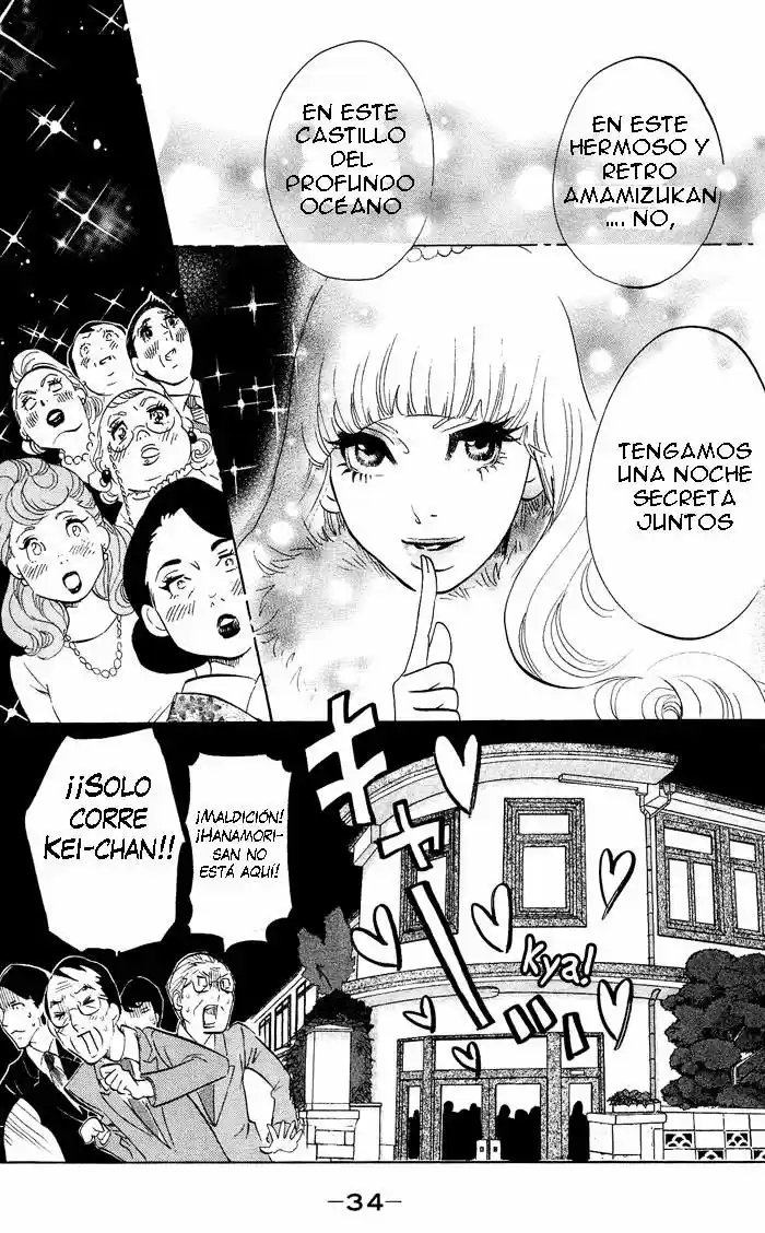 Kuragehime (2008) - Capítulo 35 - Página 34 - LectorTMOo