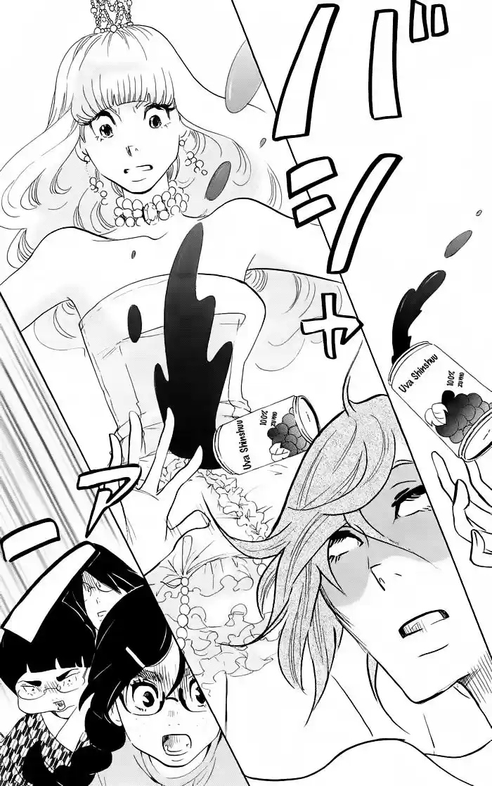 Kuragehime (2008) - Capítulo 36 - Página 14 - LectorTMOo