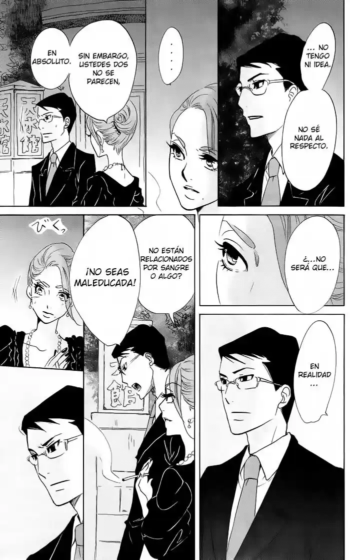 Kuragehime (2008) - Capítulo 36 - Página 26 - LectorTMOo