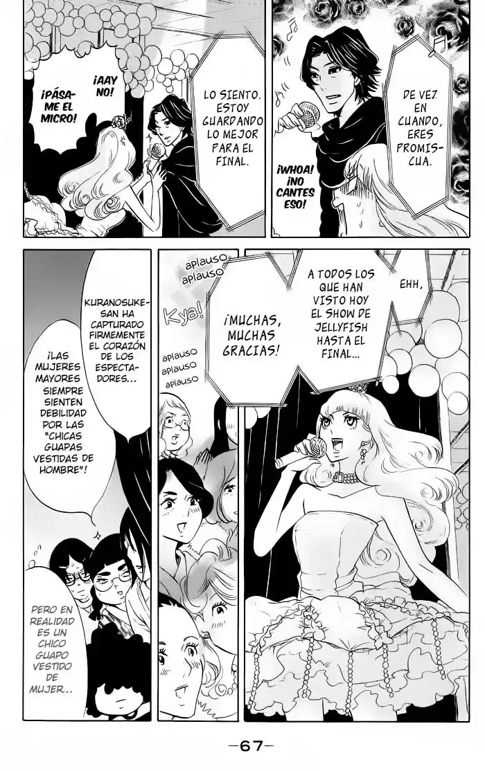 Kuragehime (2008) - Capítulo 37 - Página 5 - LectorTMOo