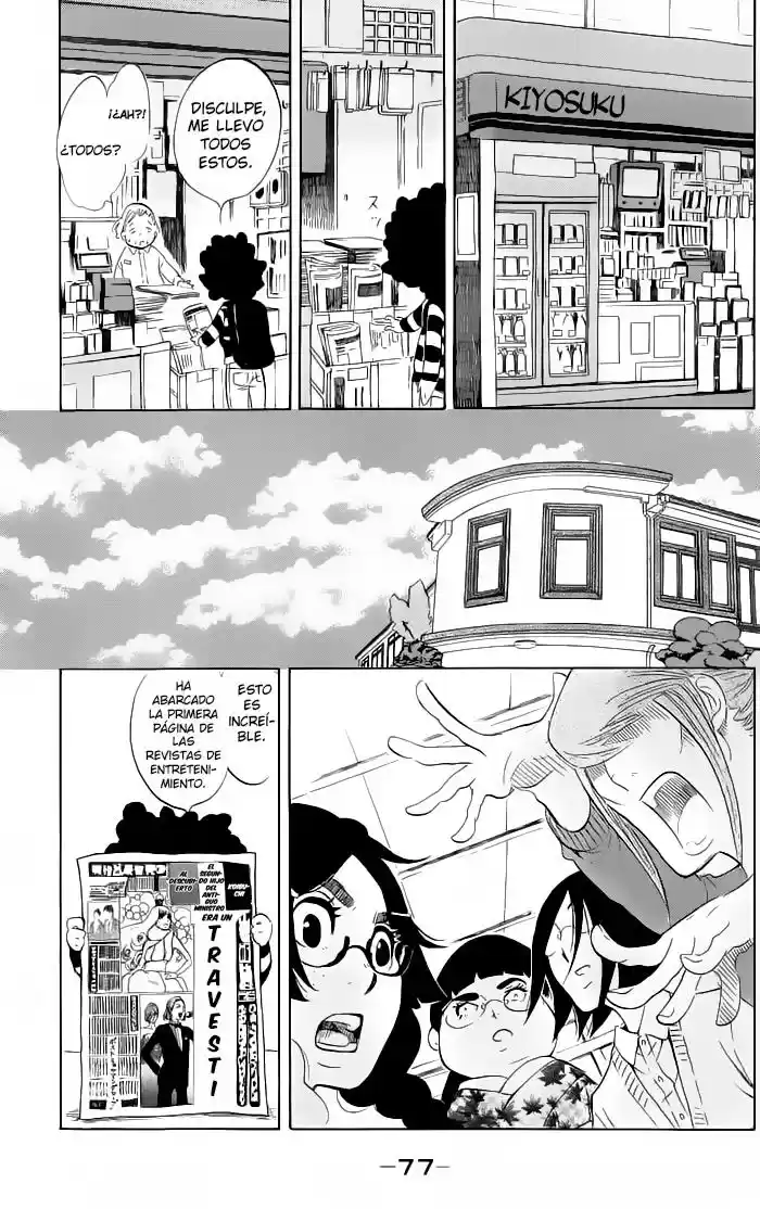 Kuragehime (2008) - Capítulo 37 - Página 15 - LectorTMOo