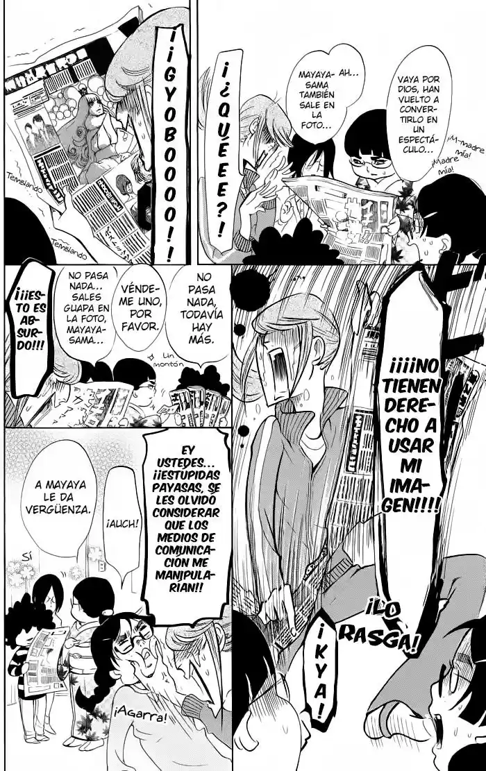 Kuragehime (2008) - Capítulo 37 - Página 16 - LectorTMOo