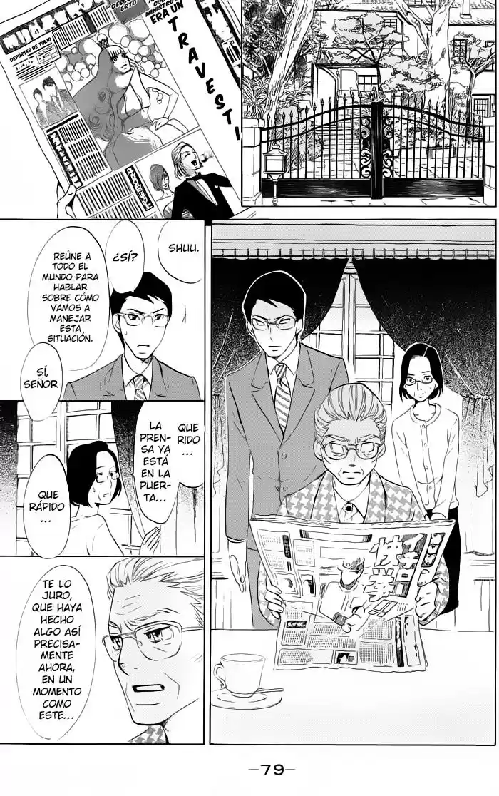 Kuragehime (2008) - Capítulo 37 - Página 17 - LectorTMOo