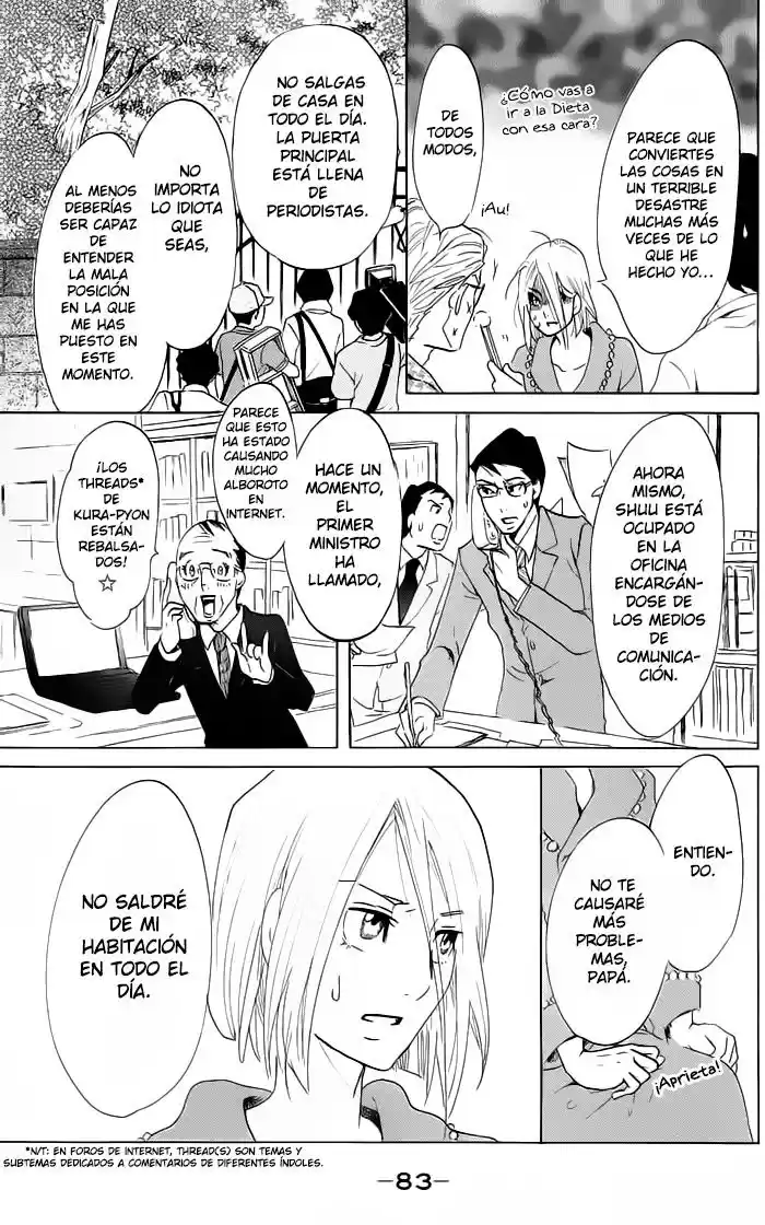 Kuragehime (2008) - Capítulo 37 - Página 21 - LectorTMOo