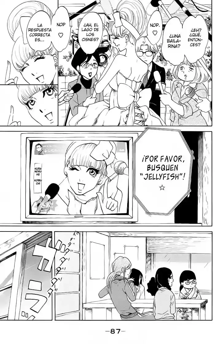 Kuragehime (2008) - Capítulo 37 - Página 25 - LectorTMOo