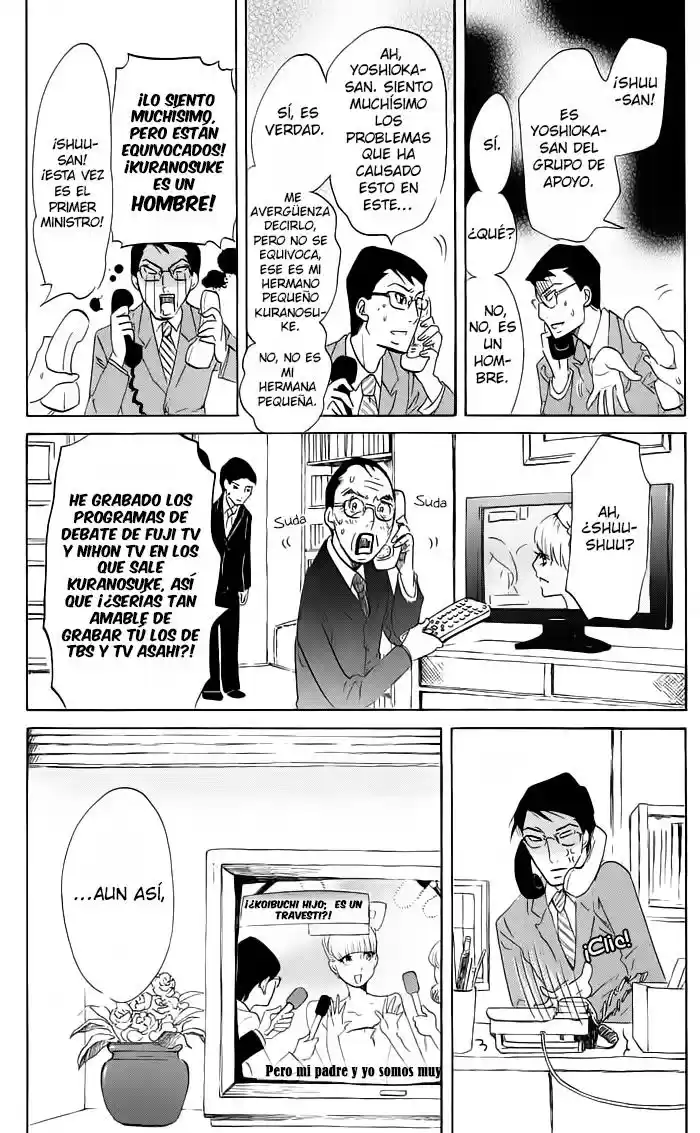 Kuragehime (2008) - Capítulo 37 - Página 29 - LectorTMOo
