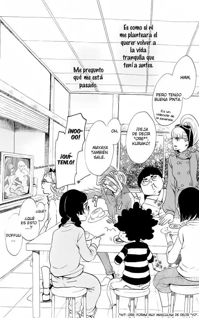 Kuragehime (2008) - Capítulo 37 - Página 32 - LectorTMOo