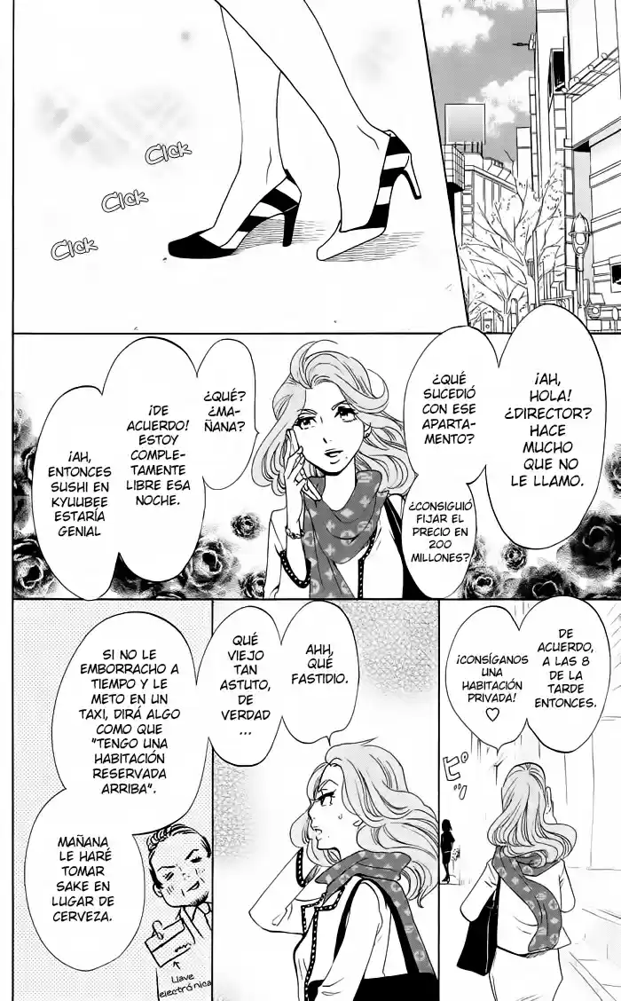 Kuragehime (2008) - Capítulo 39.5 - Página 6 - LectorTMOo
