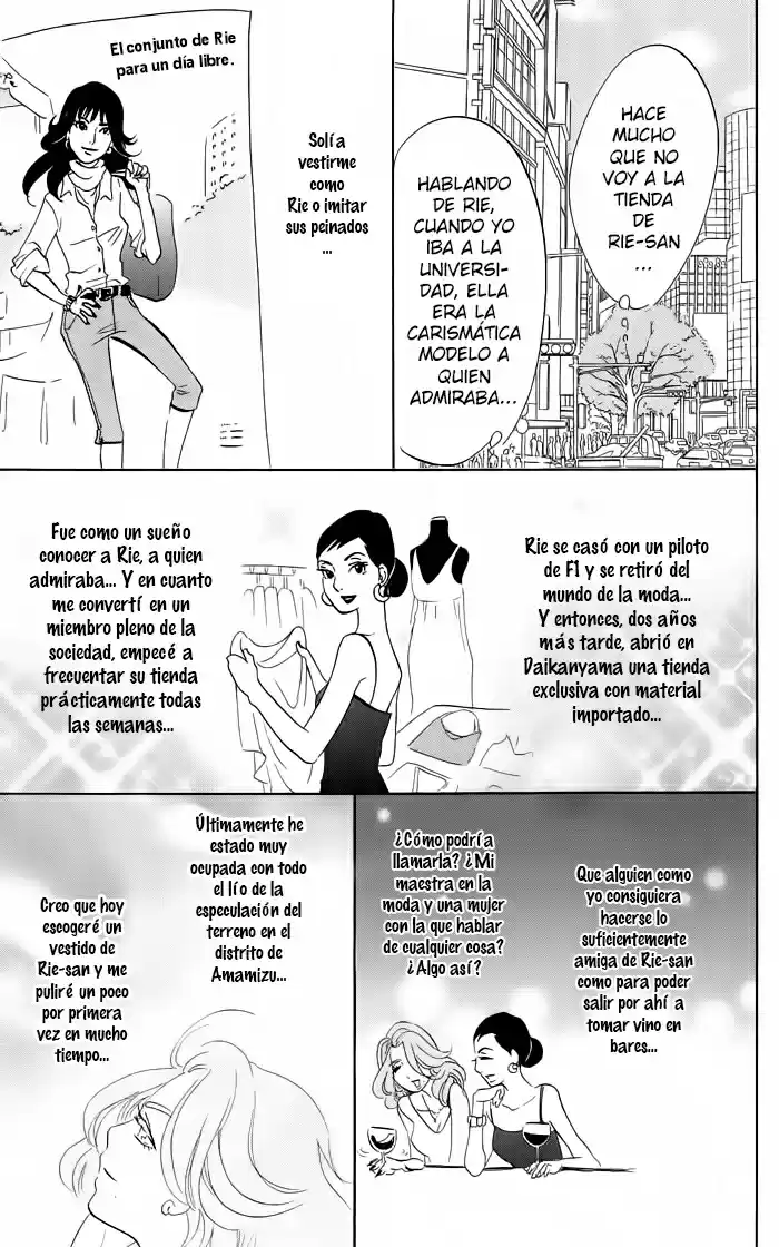 Kuragehime (2008) - Capítulo 39.5 - Página 9 - LectorTMOo