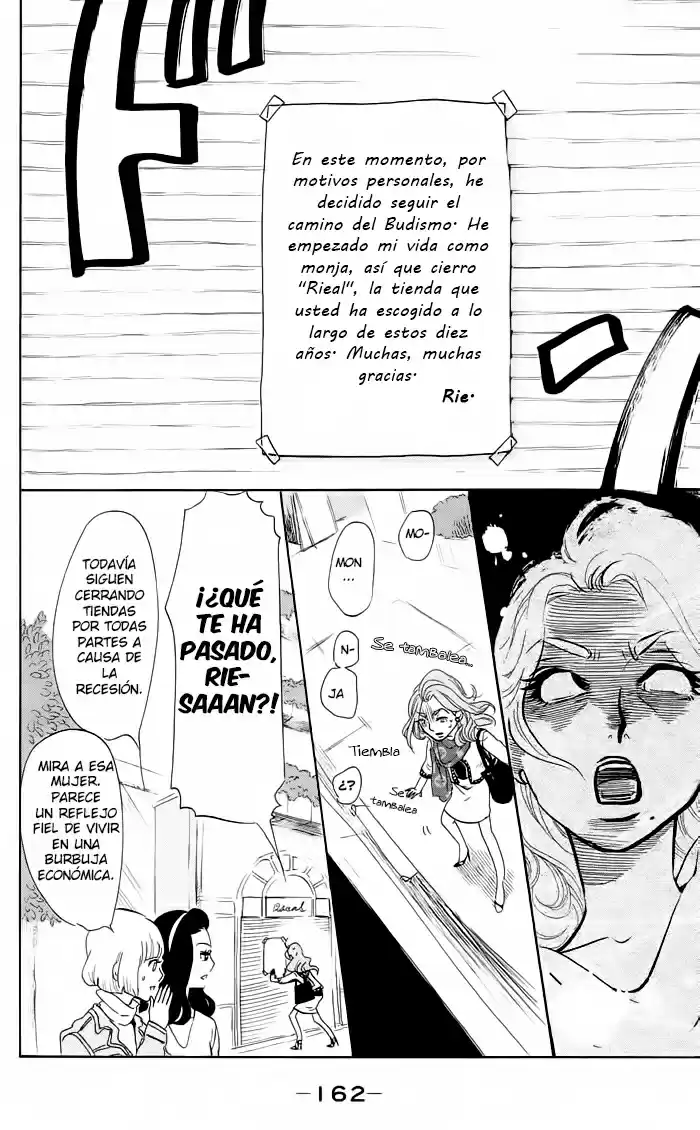 Kuragehime (2008) - Capítulo 39.5 - Página 10 - LectorTMOo