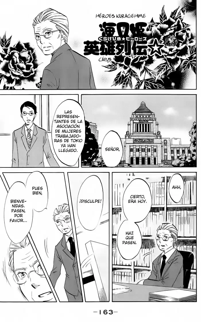 Kuragehime (2008) - Capítulo 39.5 - Página 11 - LectorTMOo
