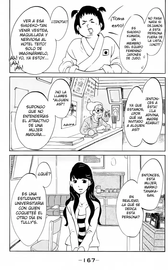 Kuragehime (2008) - Capítulo 39.5 - Página 15 - LectorTMOo