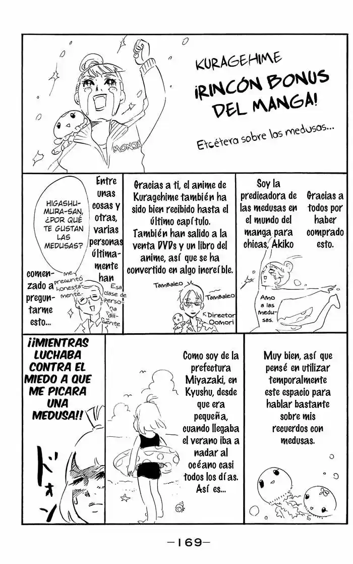 Kuragehime (2008) - Capítulo 39.5 - Página 17 - LectorTMOo